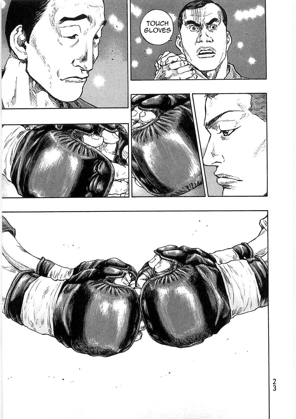 Page 22 of Chapter 245