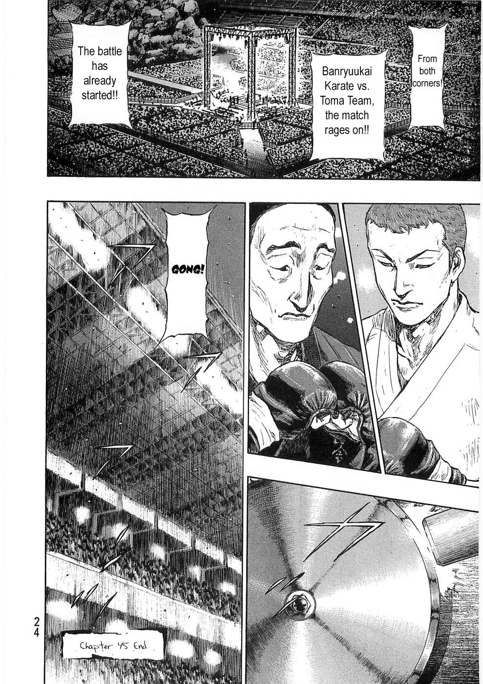 Page 23 of Chapter 245