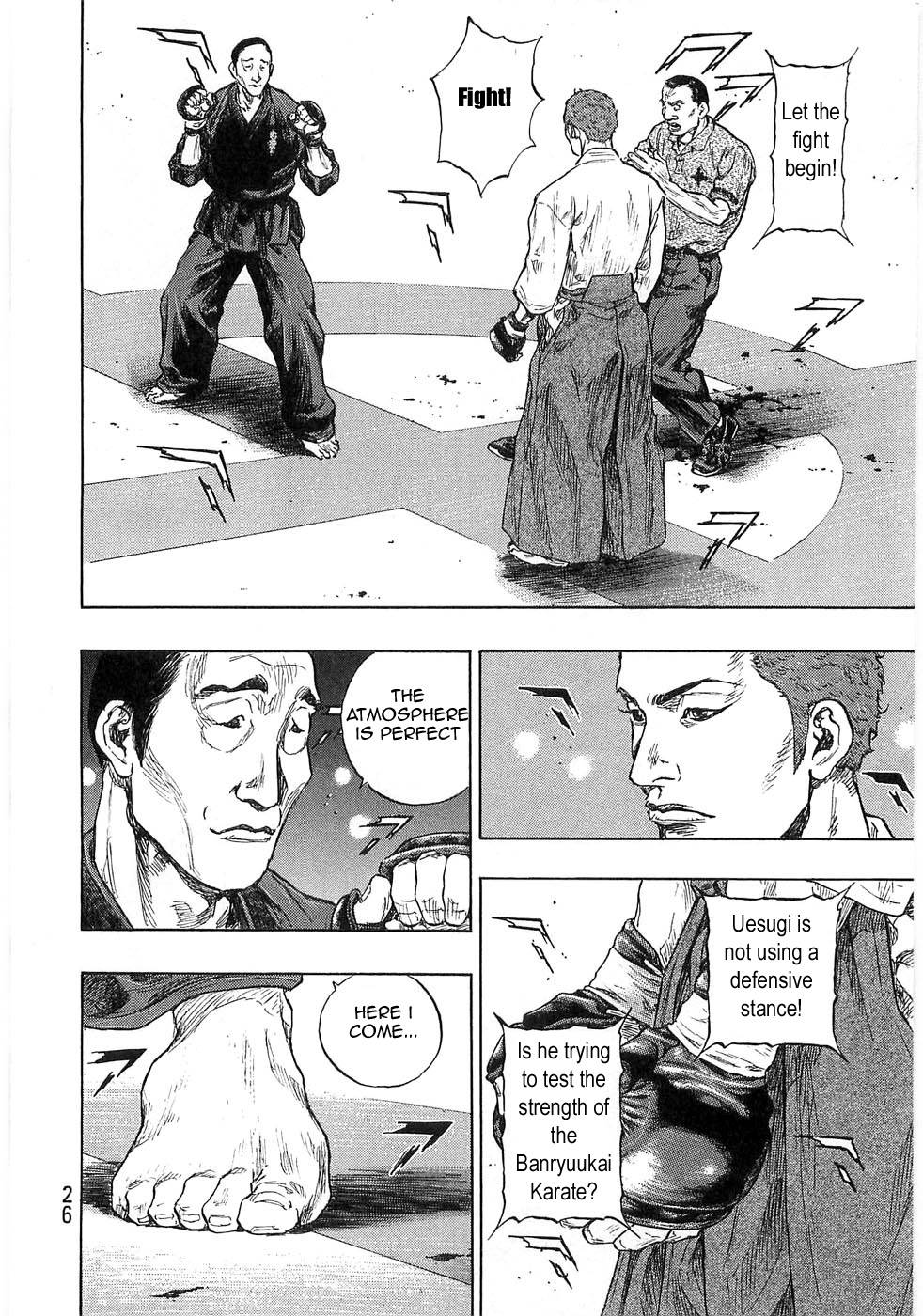 Page 2 of Chapter 246