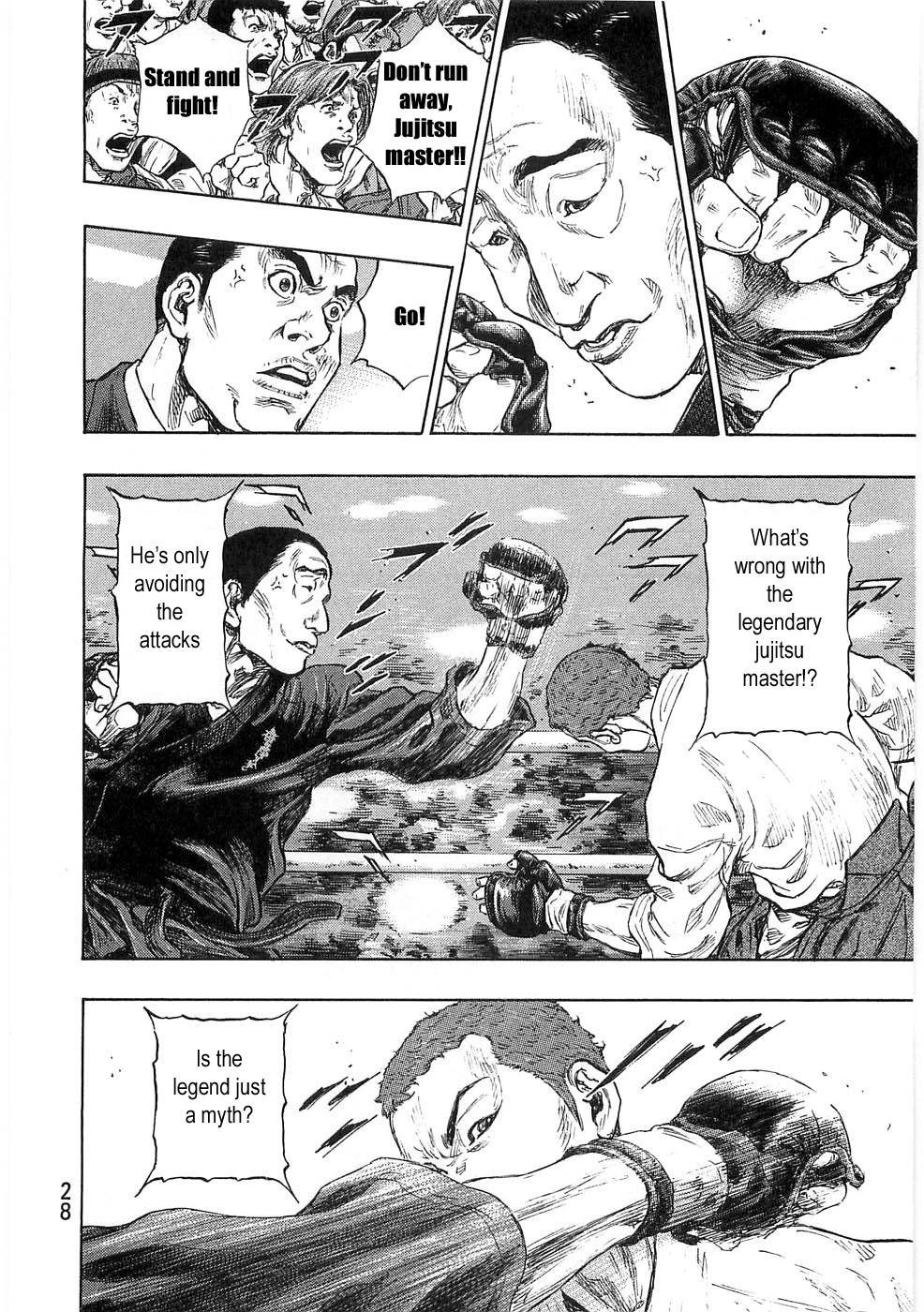Page 4 of Chapter 246