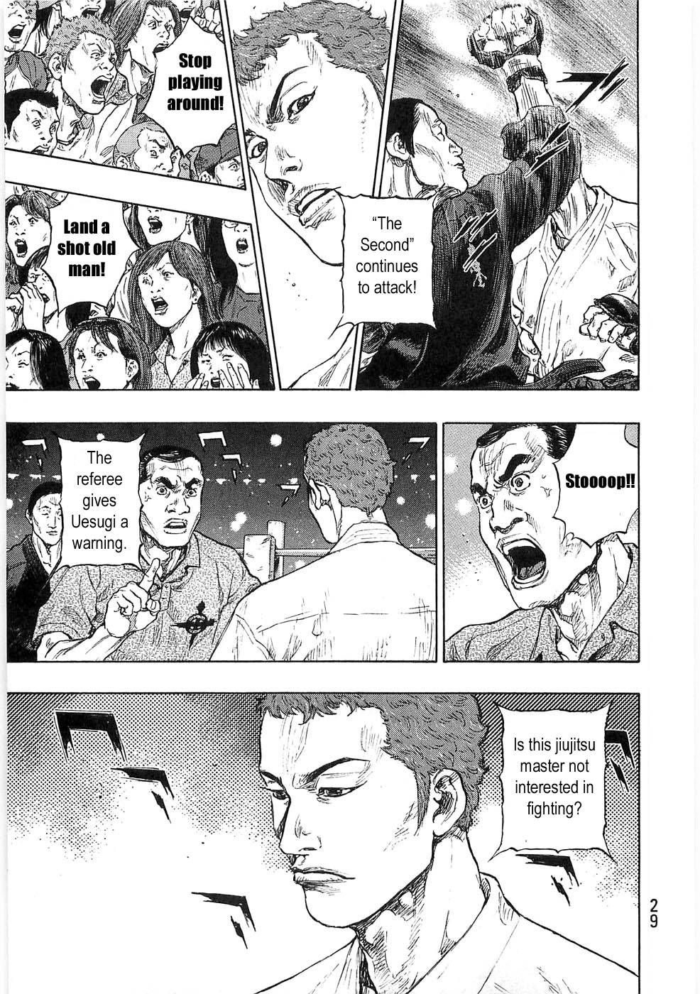 Page 5 of Chapter 246