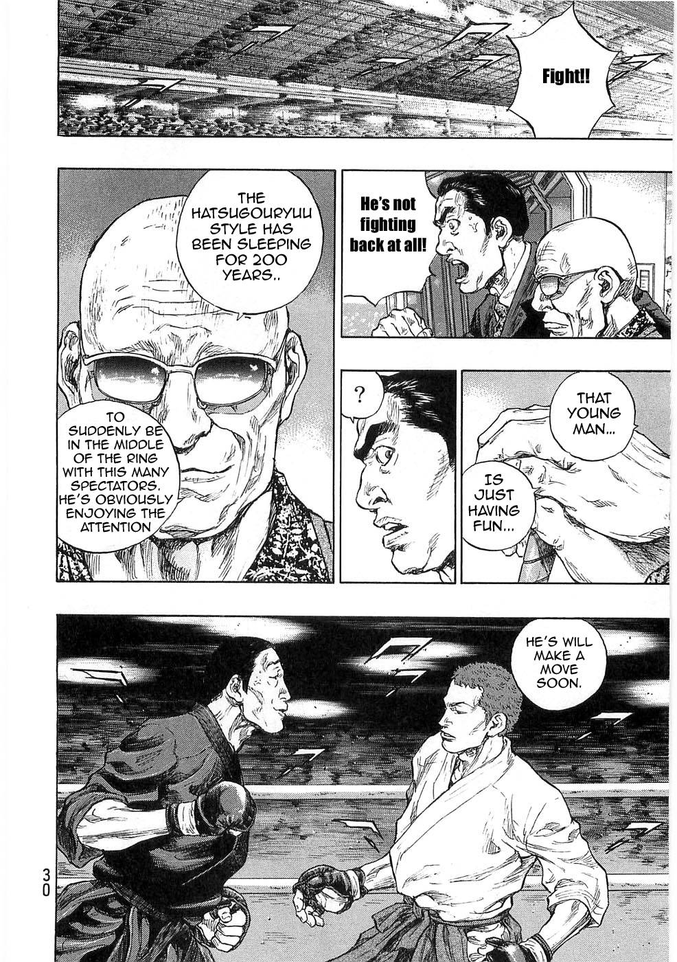 Page 6 of Chapter 246