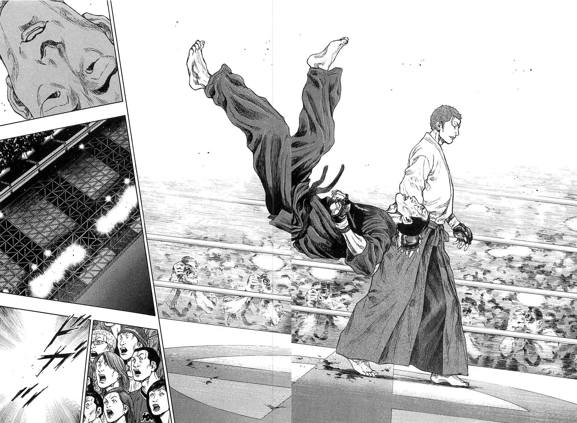 Page 8 of Chapter 246