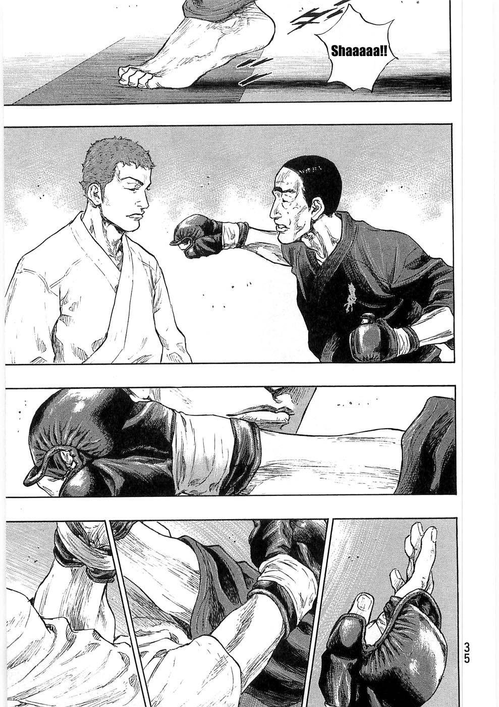 Page 10 of Chapter 246