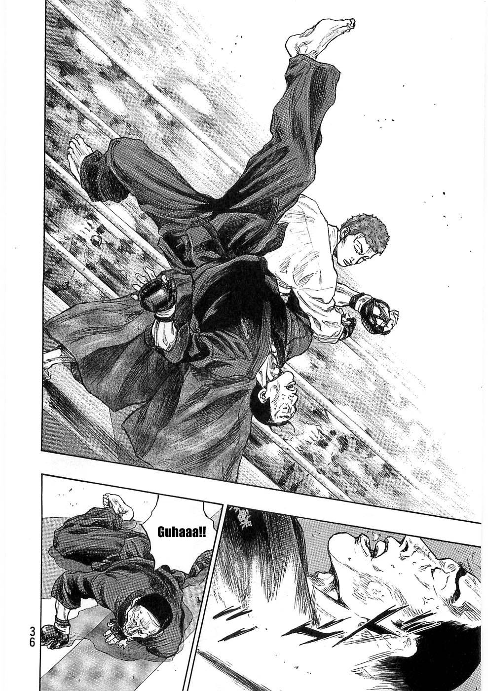 Page 11 of Chapter 246