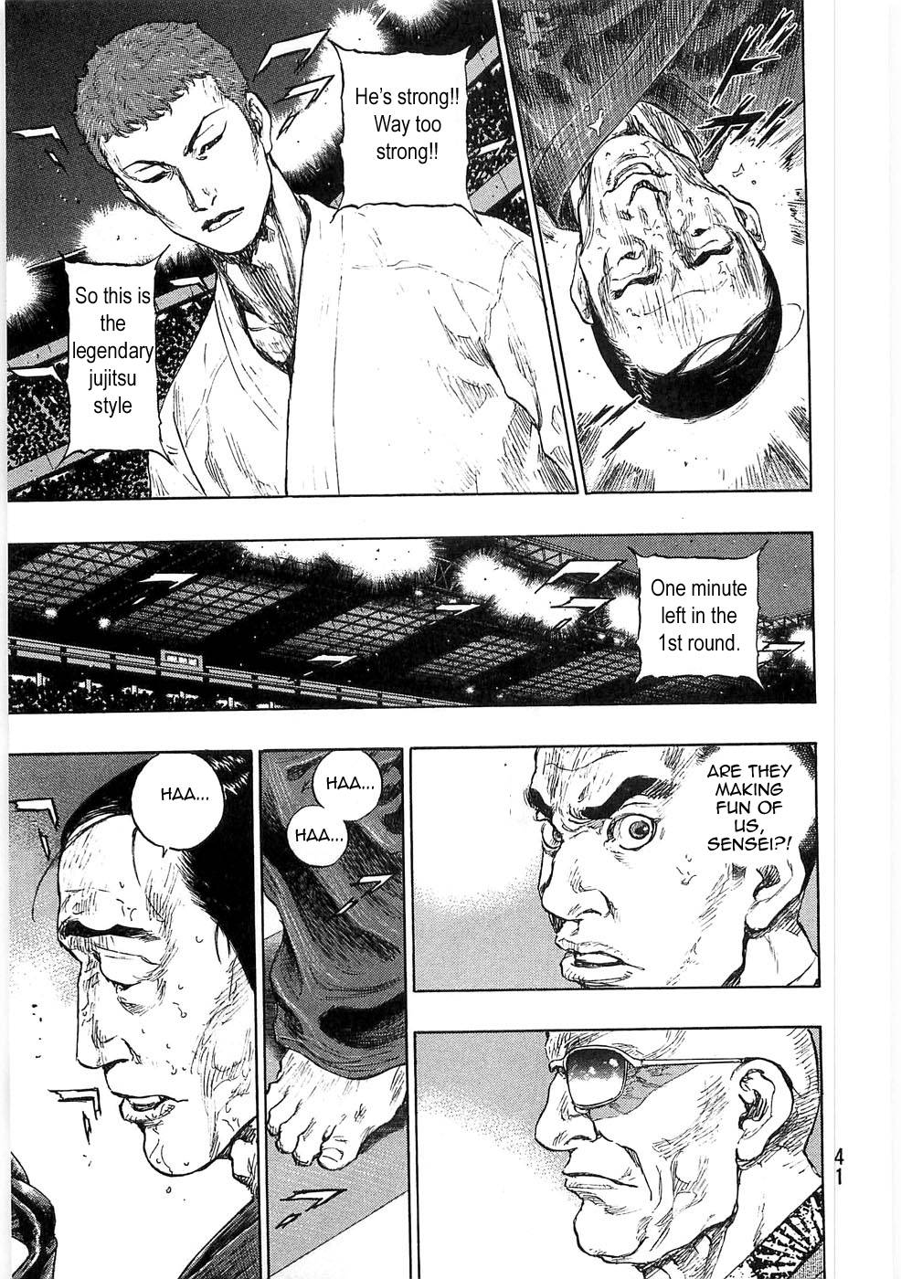 Page 16 of Chapter 246