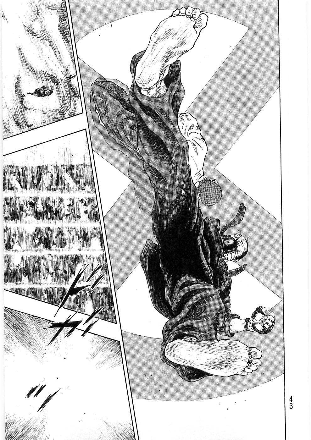 Page 18 of Chapter 246