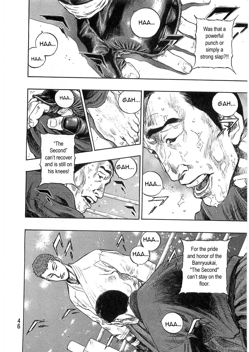 Page 2 of Chapter 247