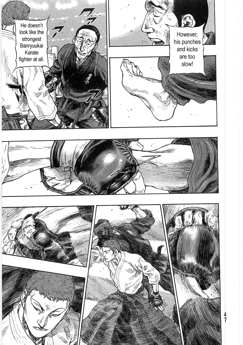 Page 3 of Chapter 247