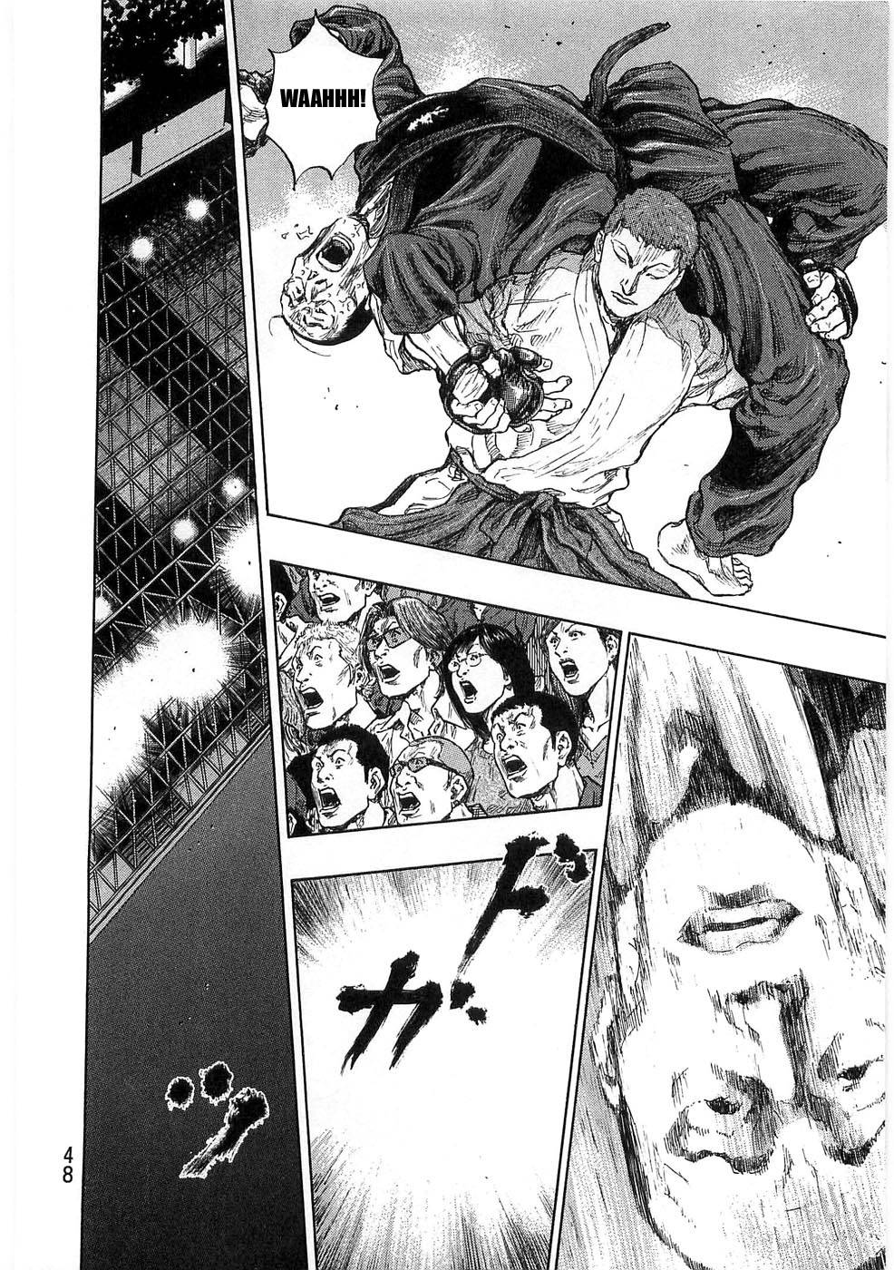 Page 4 of Chapter 247