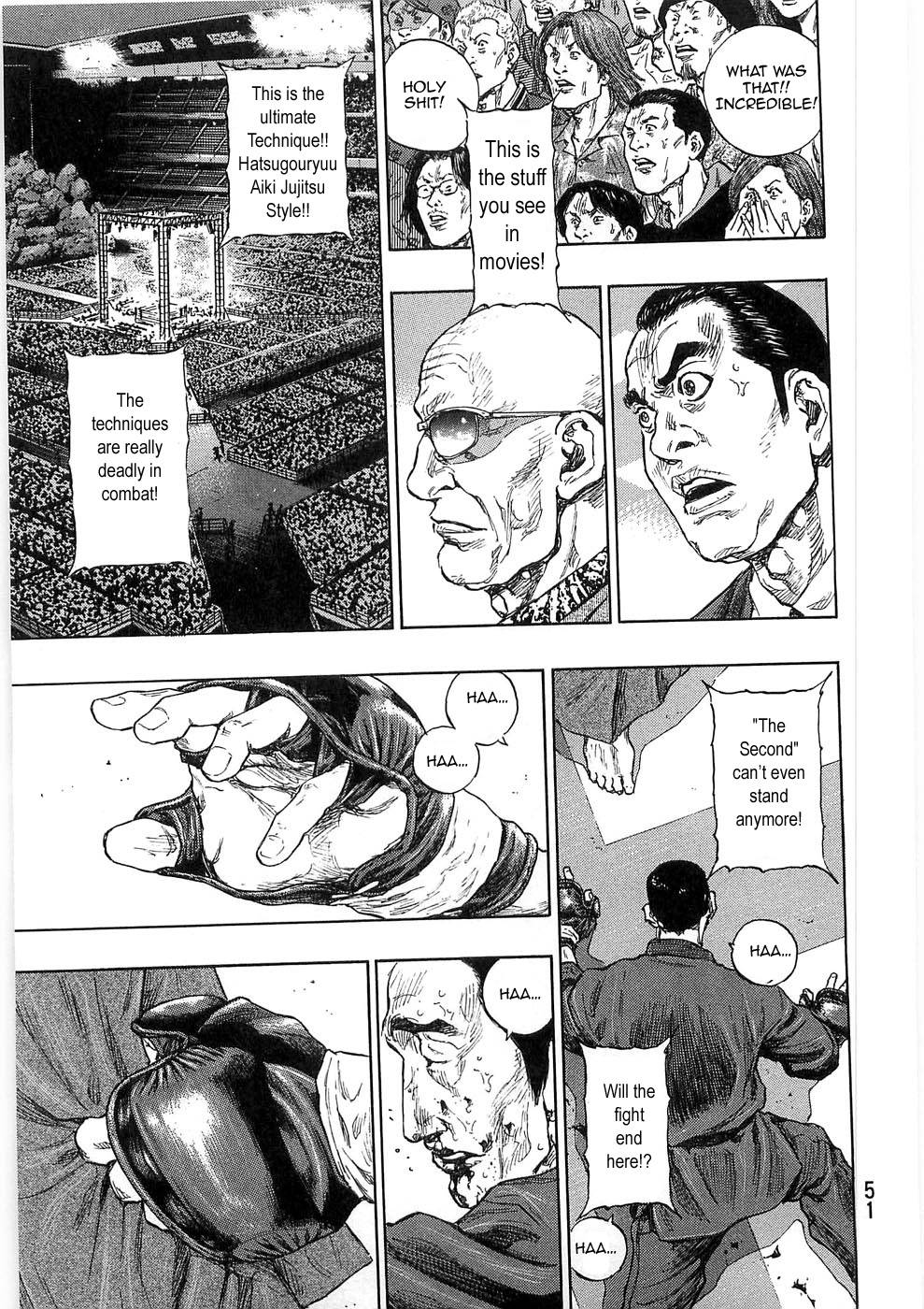 Page 7 of Chapter 247