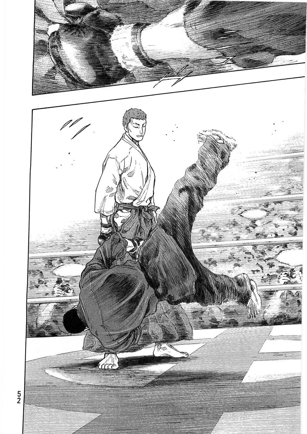 Page 8 of Chapter 247