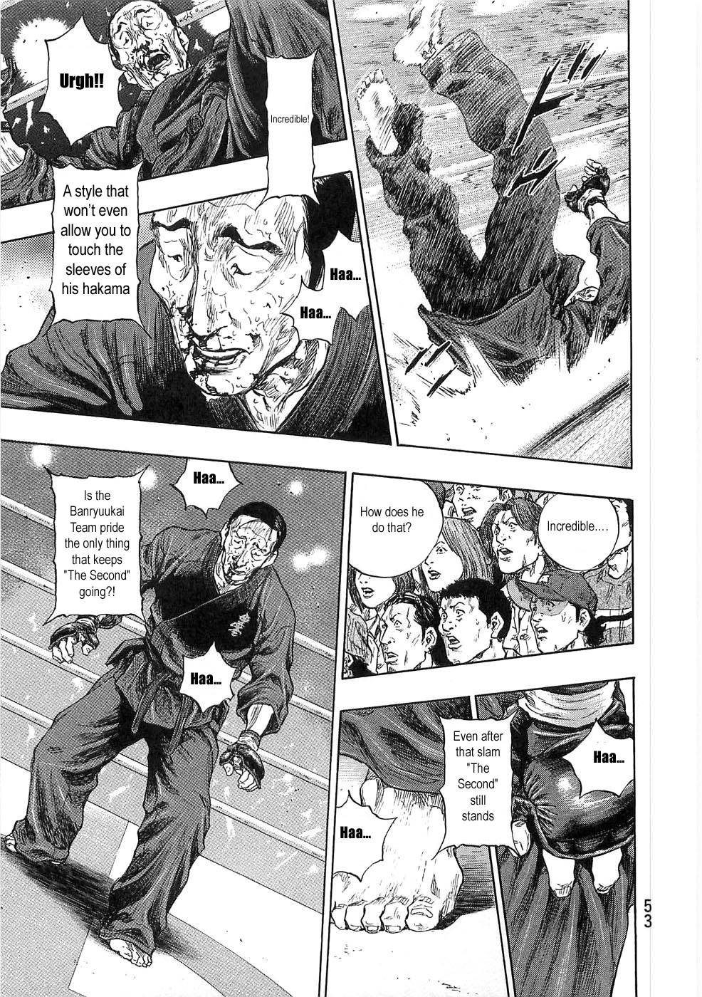 Page 9 of Chapter 247