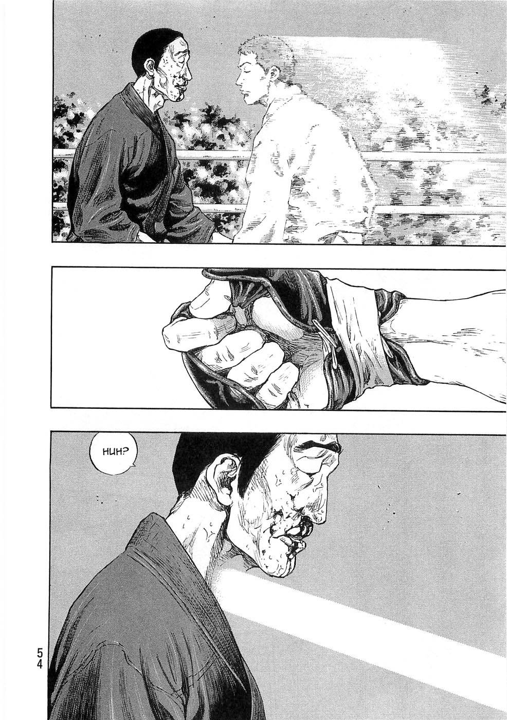 Page 10 of Chapter 247