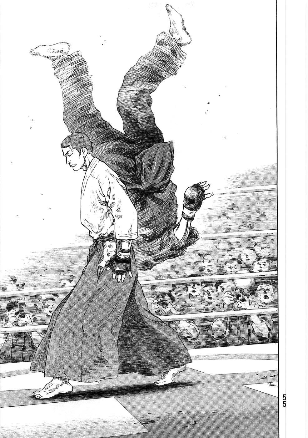 Page 11 of Chapter 247
