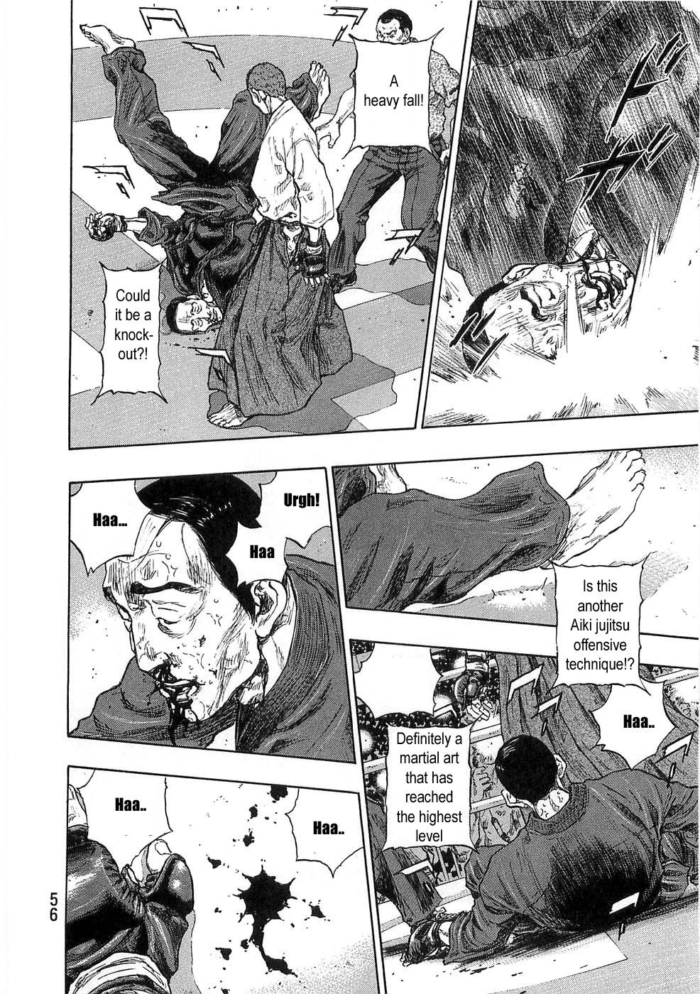 Page 12 of Chapter 247