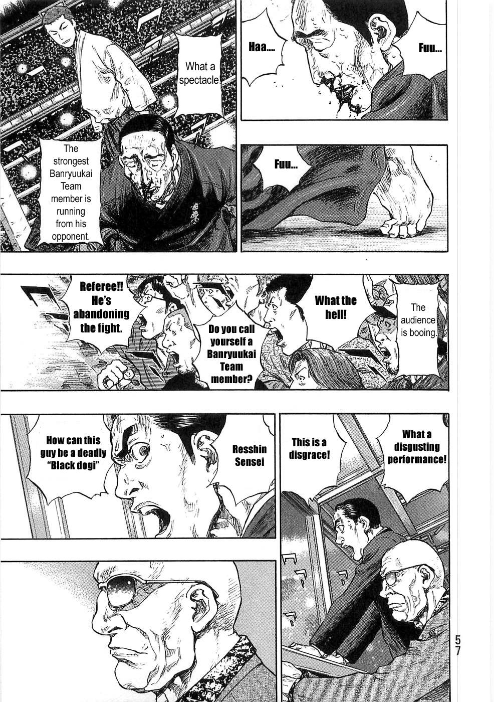 Page 13 of Chapter 247