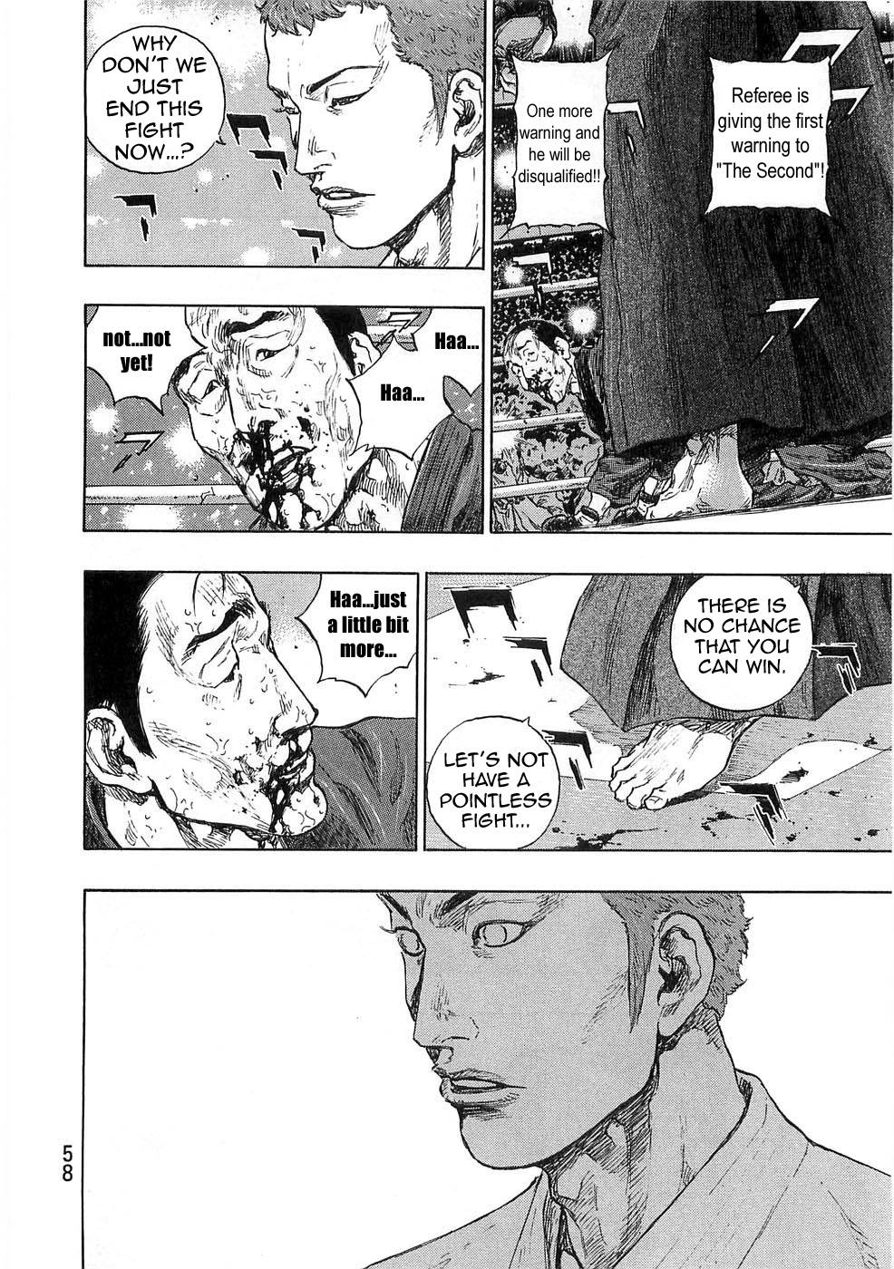Page 14 of Chapter 247