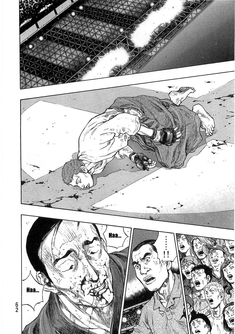 Page 18 of Chapter 247