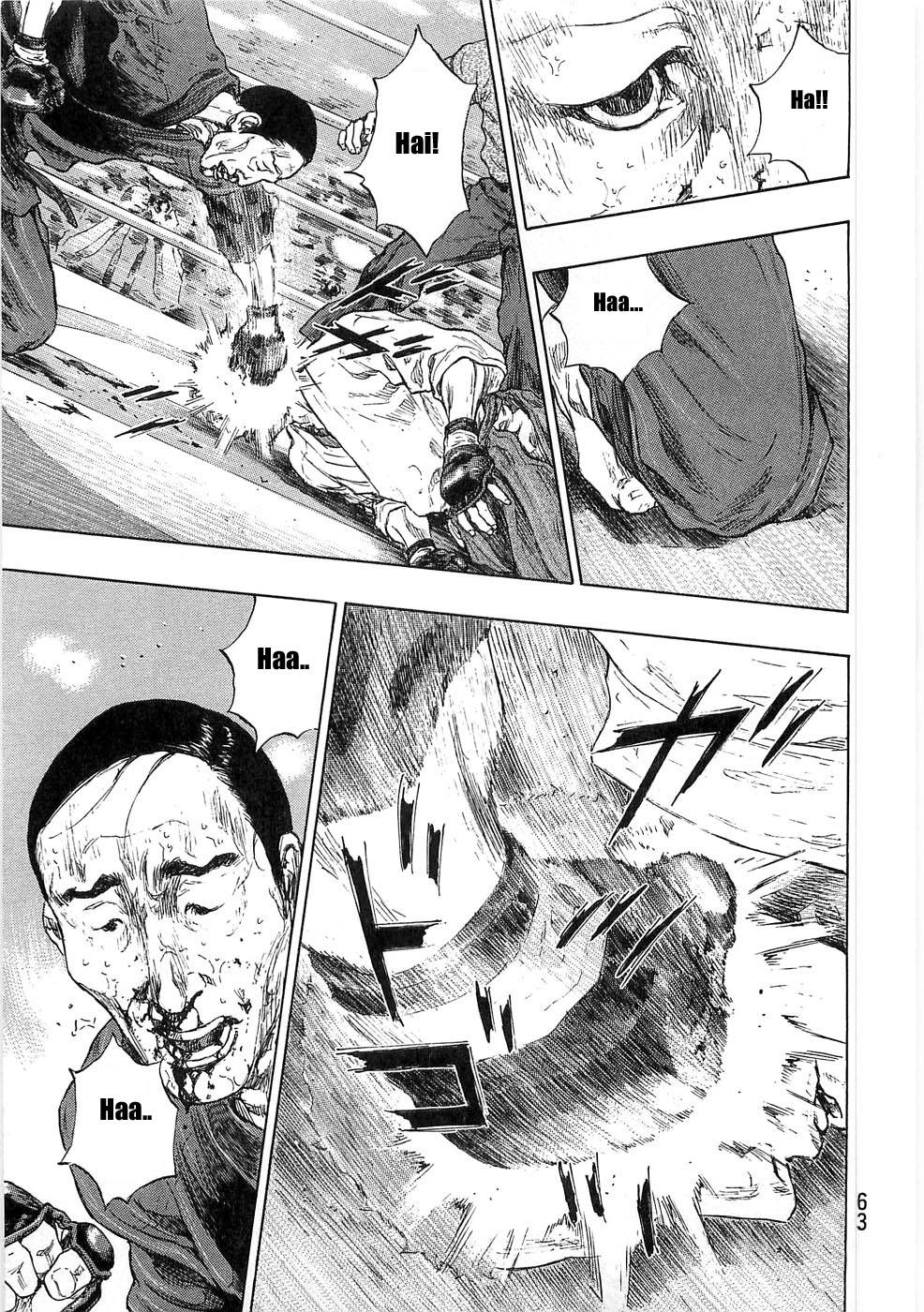Page 19 of Chapter 247
