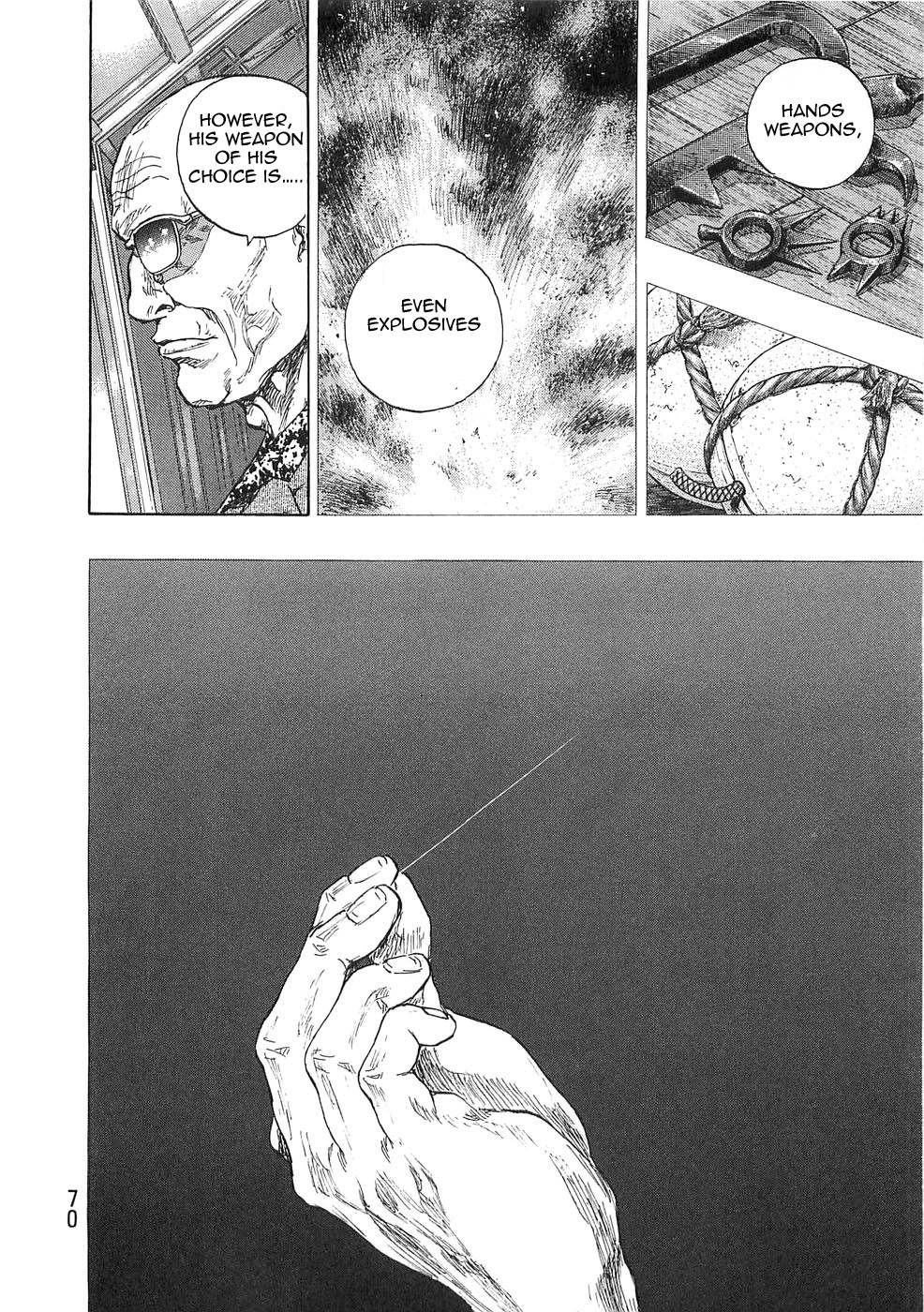 Page 6 of Chapter 248