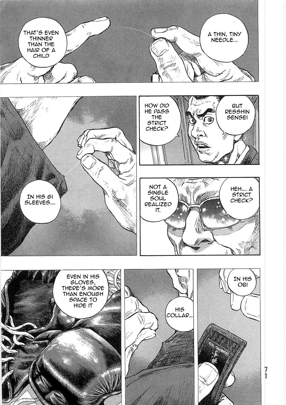 Page 7 of Chapter 248