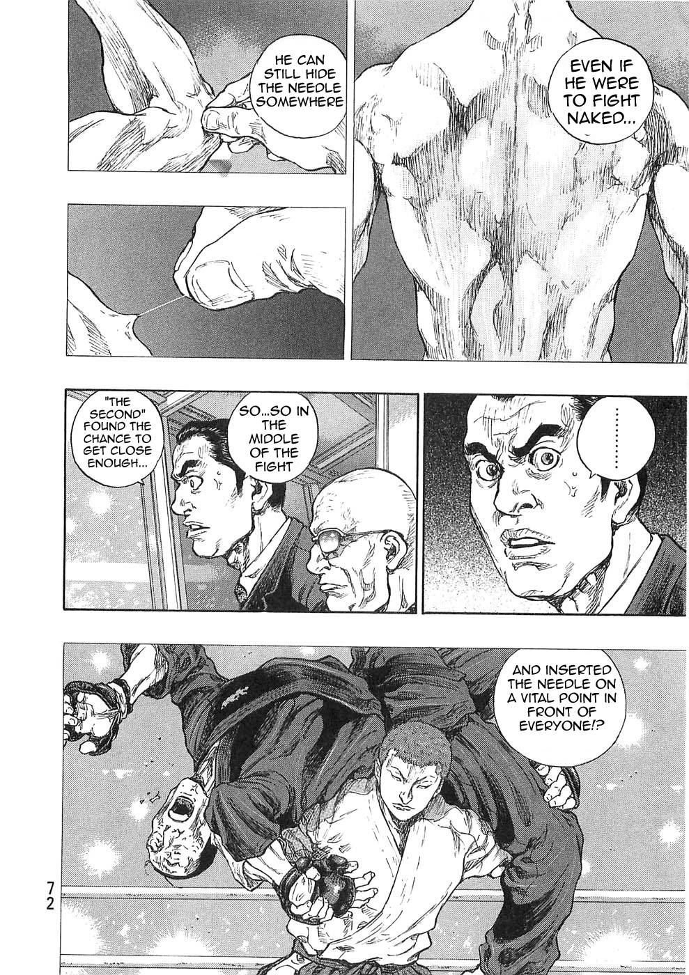 Page 8 of Chapter 248