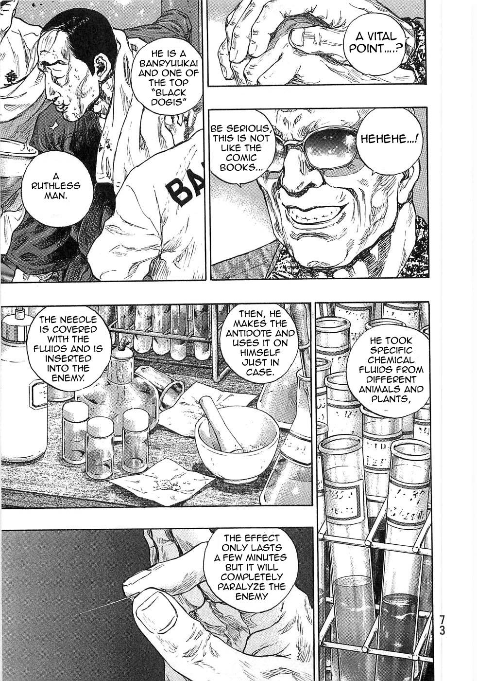 Page 9 of Chapter 248