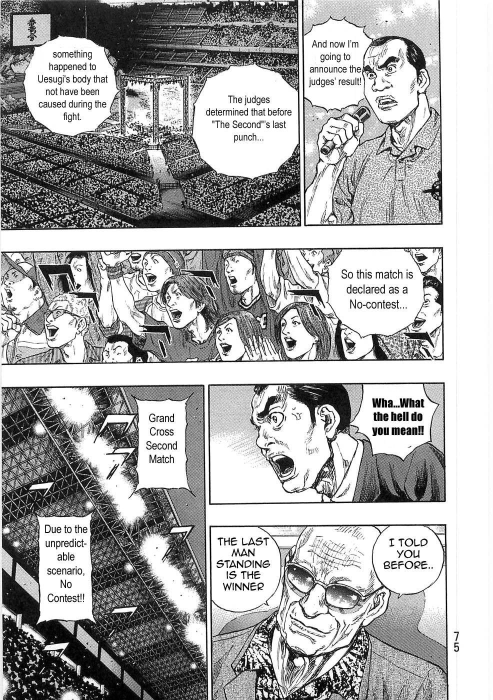 Page 11 of Chapter 248