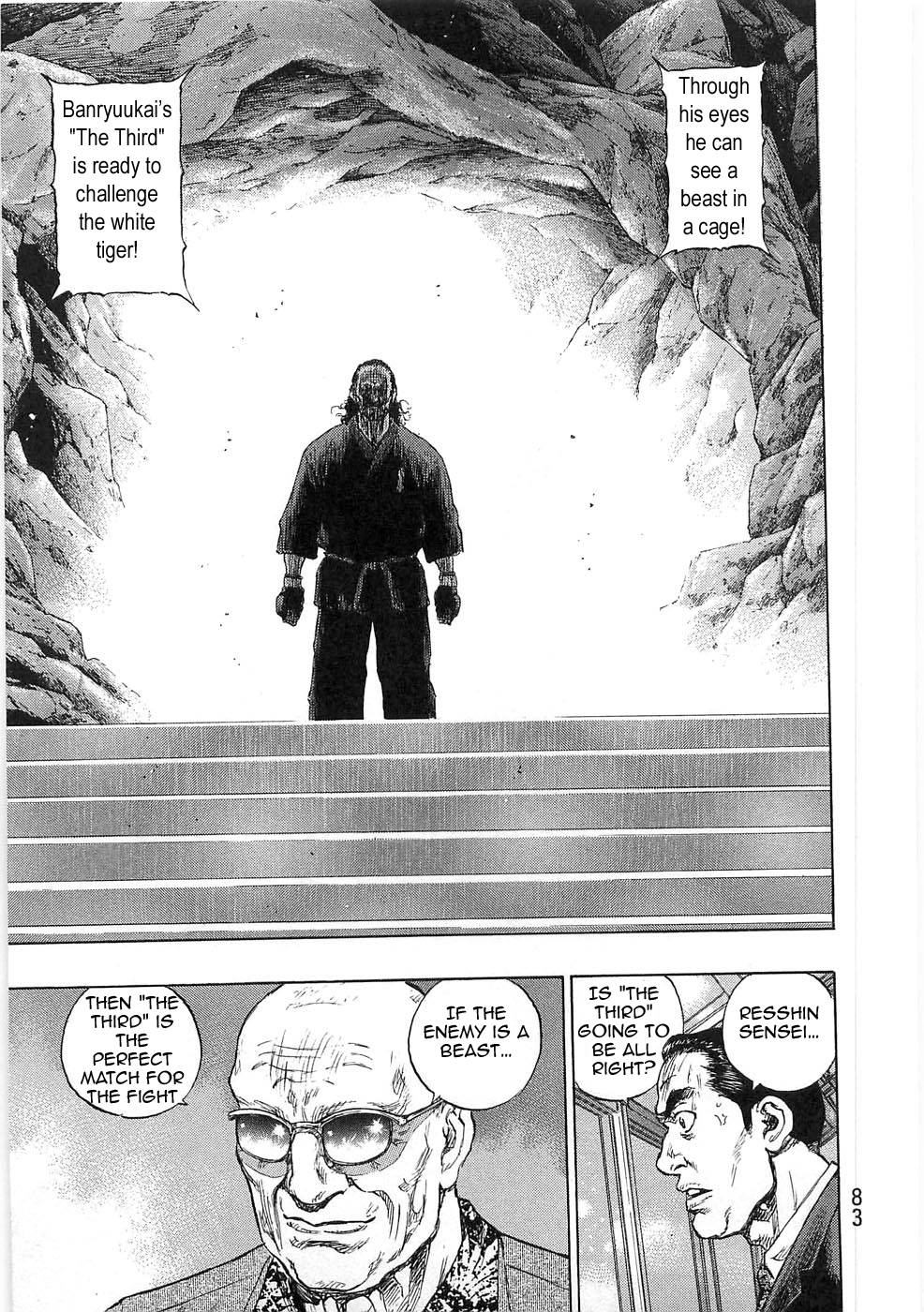 Page 19 of Chapter 248