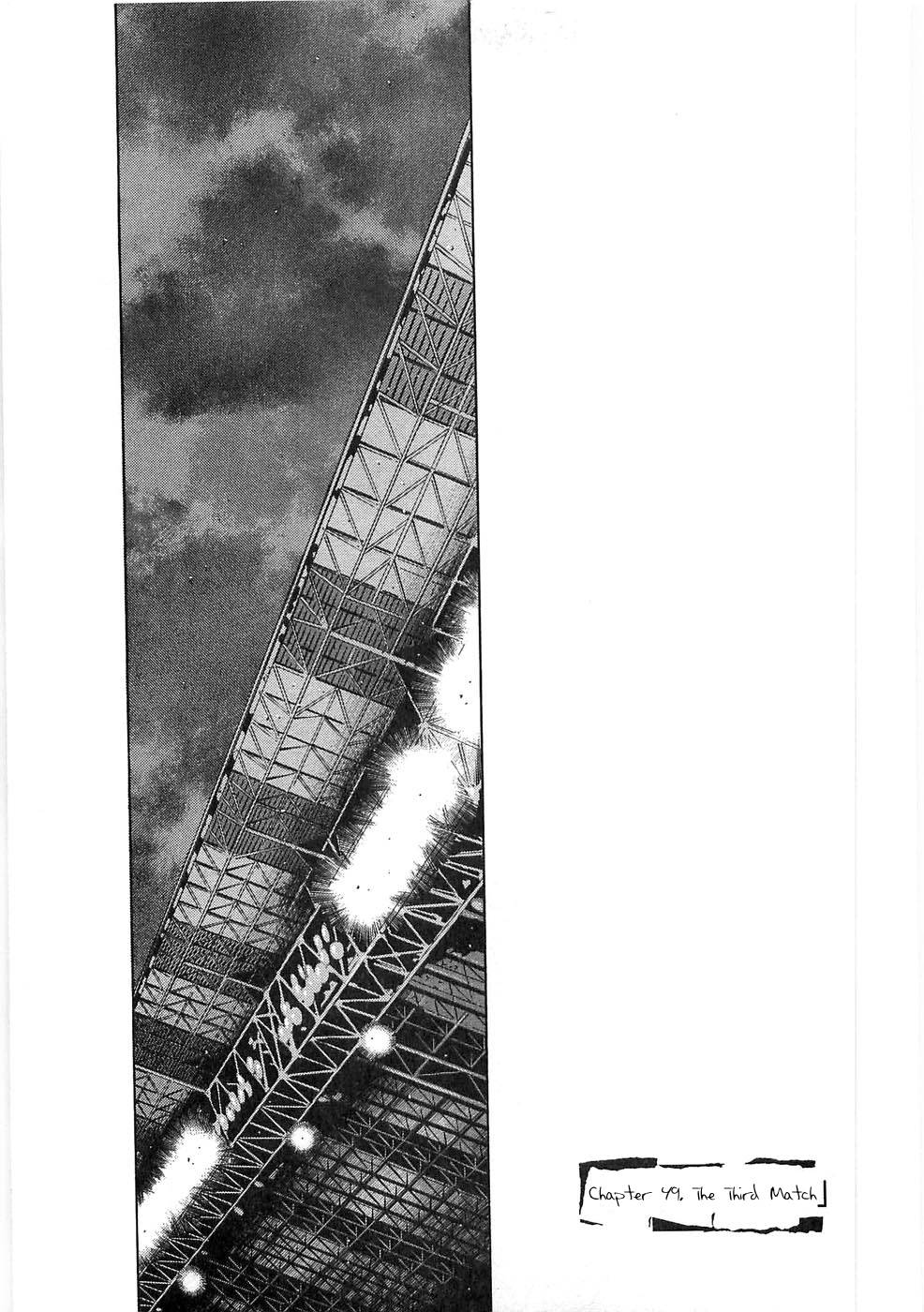 Page 1 of Chapter 249