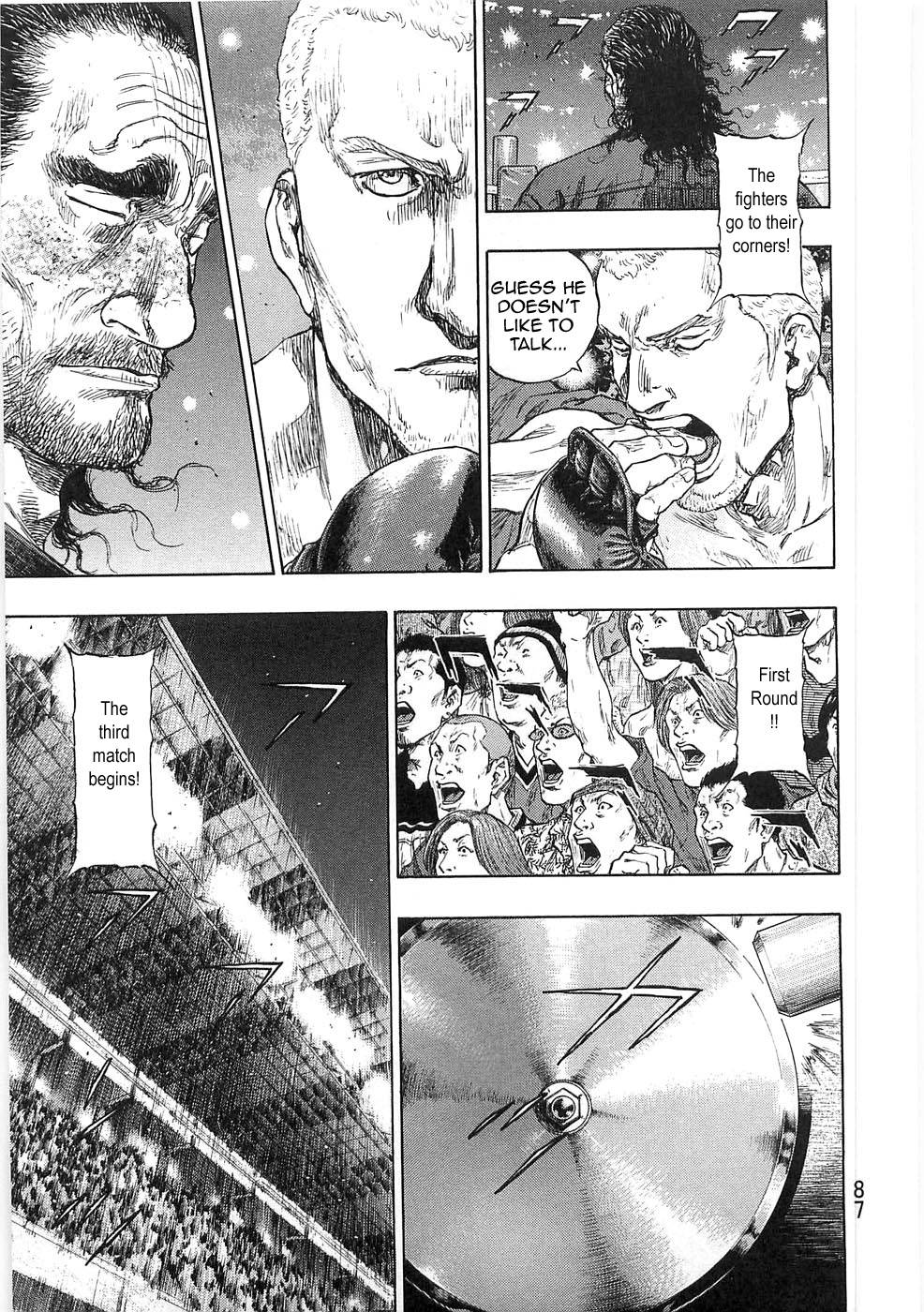 Page 3 of Chapter 249