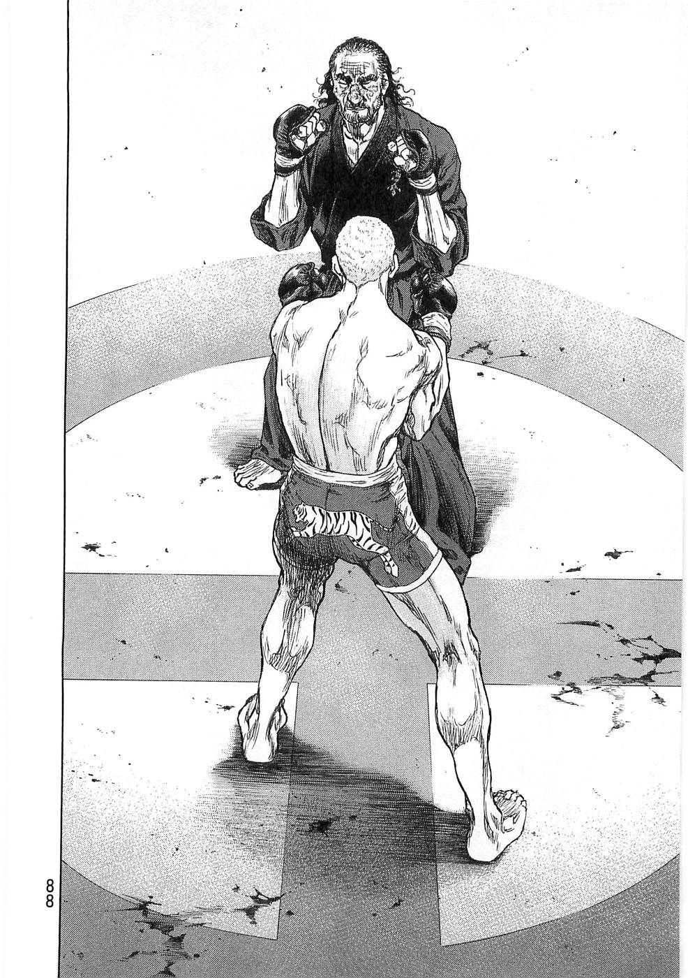 Page 4 of Chapter 249