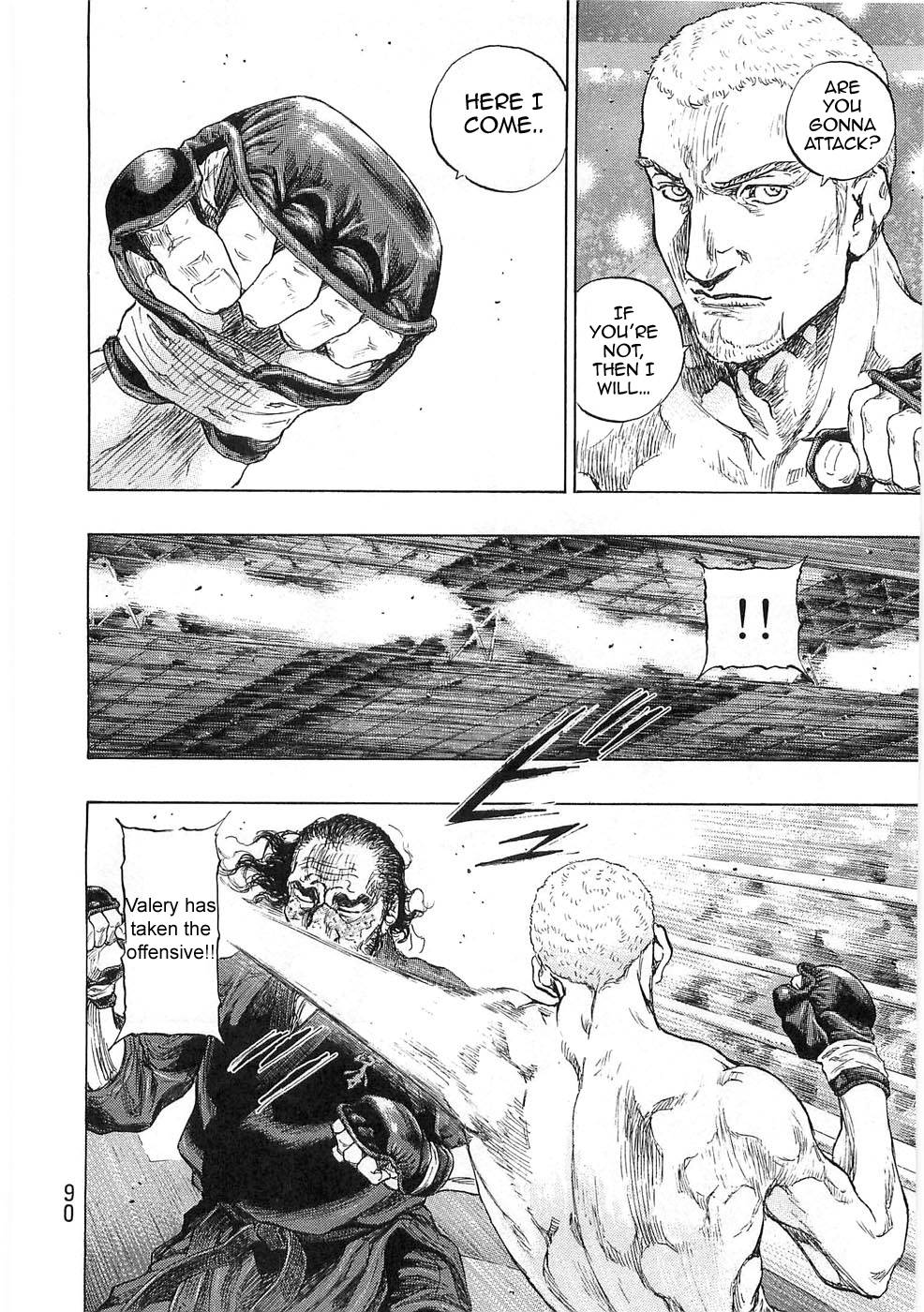 Page 6 of Chapter 249