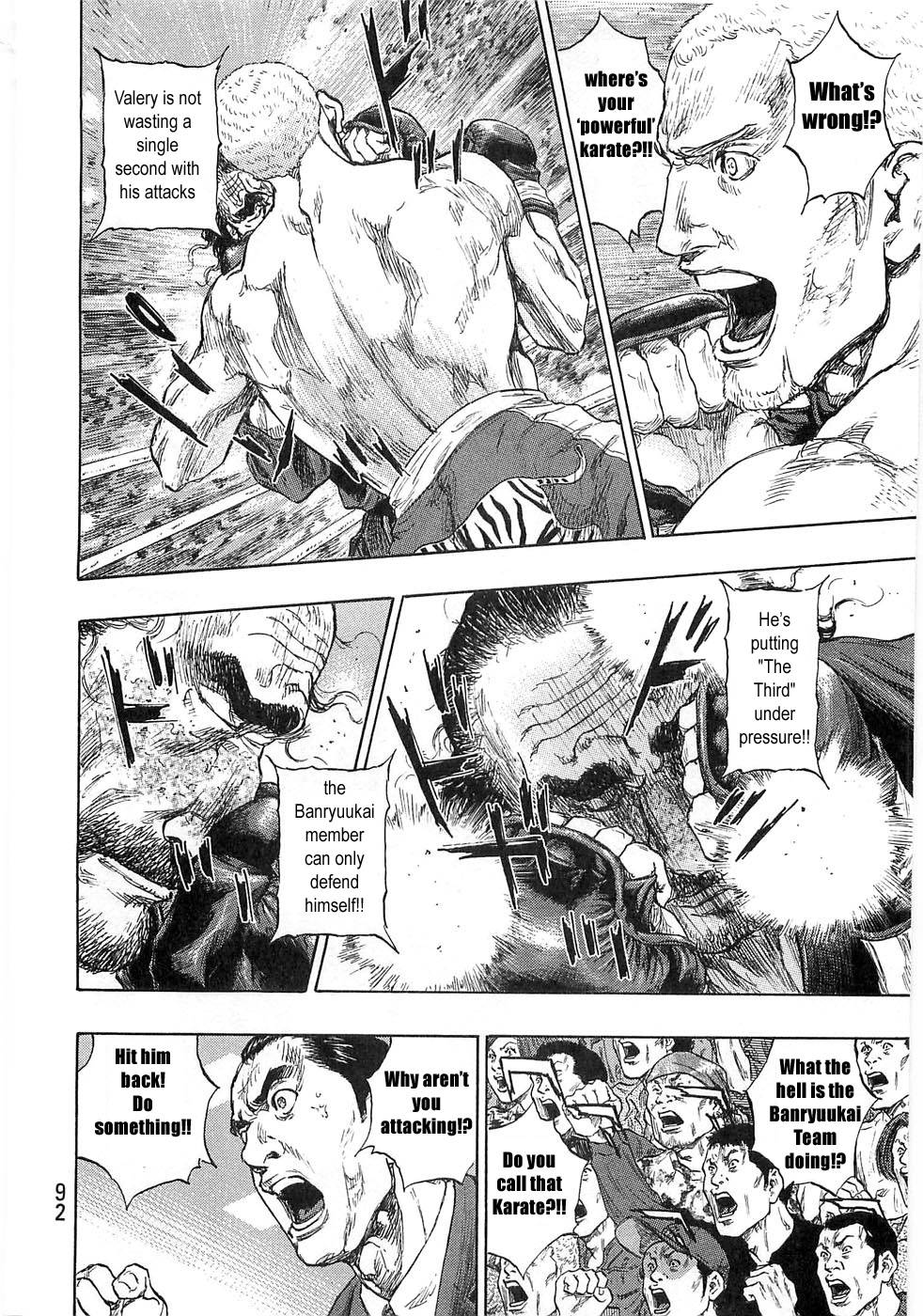 Page 8 of Chapter 249