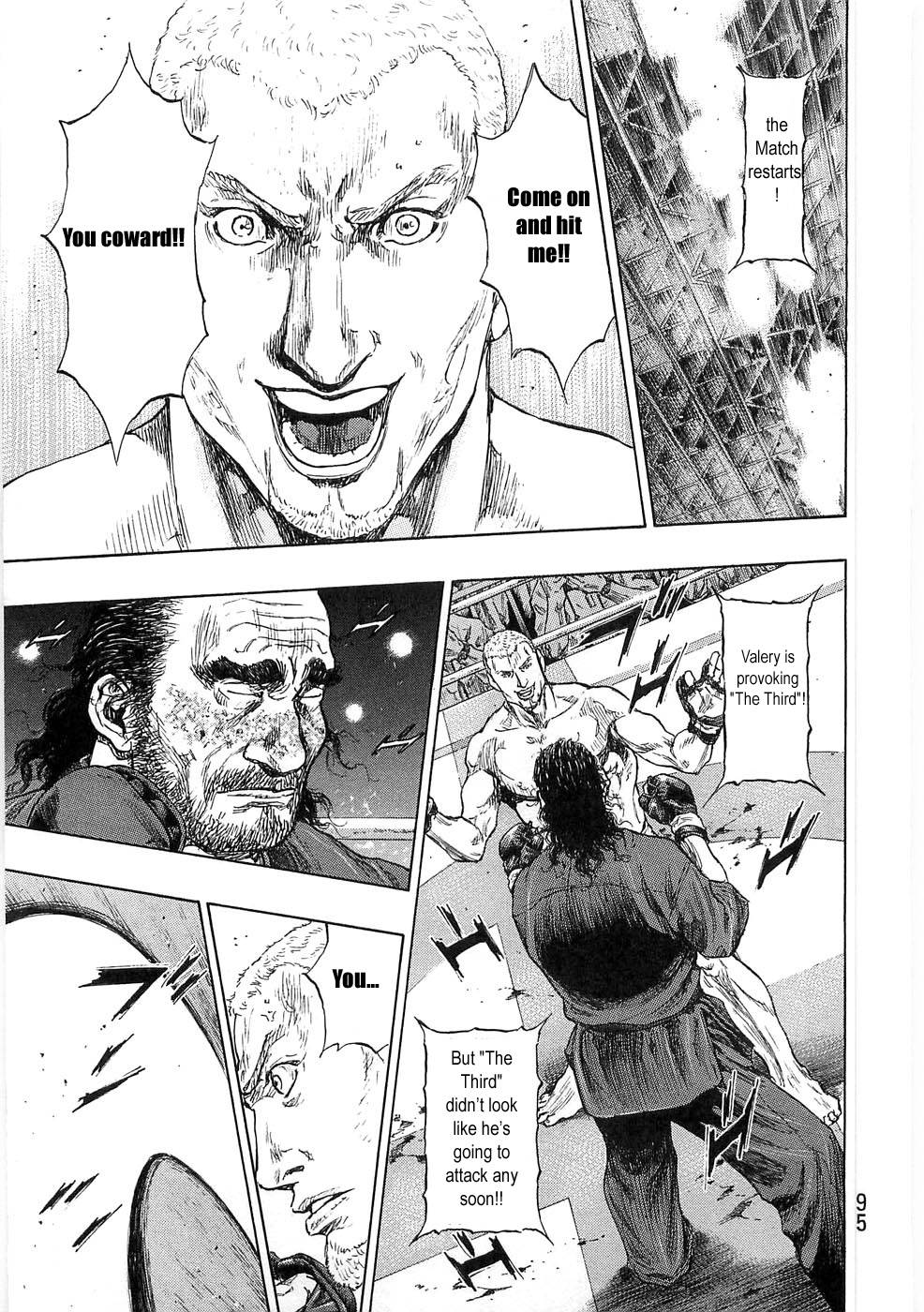 Page 11 of Chapter 249