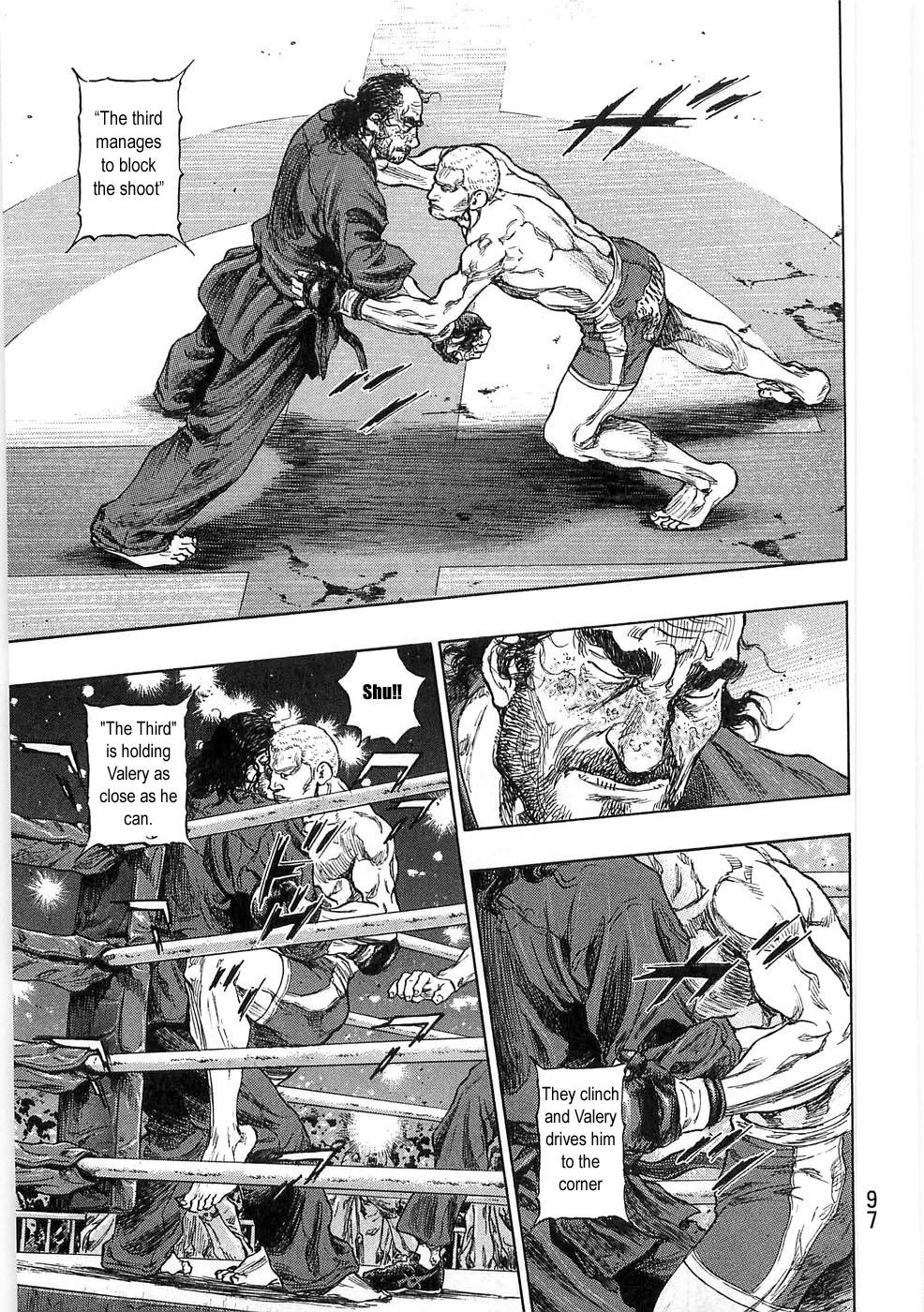 Page 13 of Chapter 249