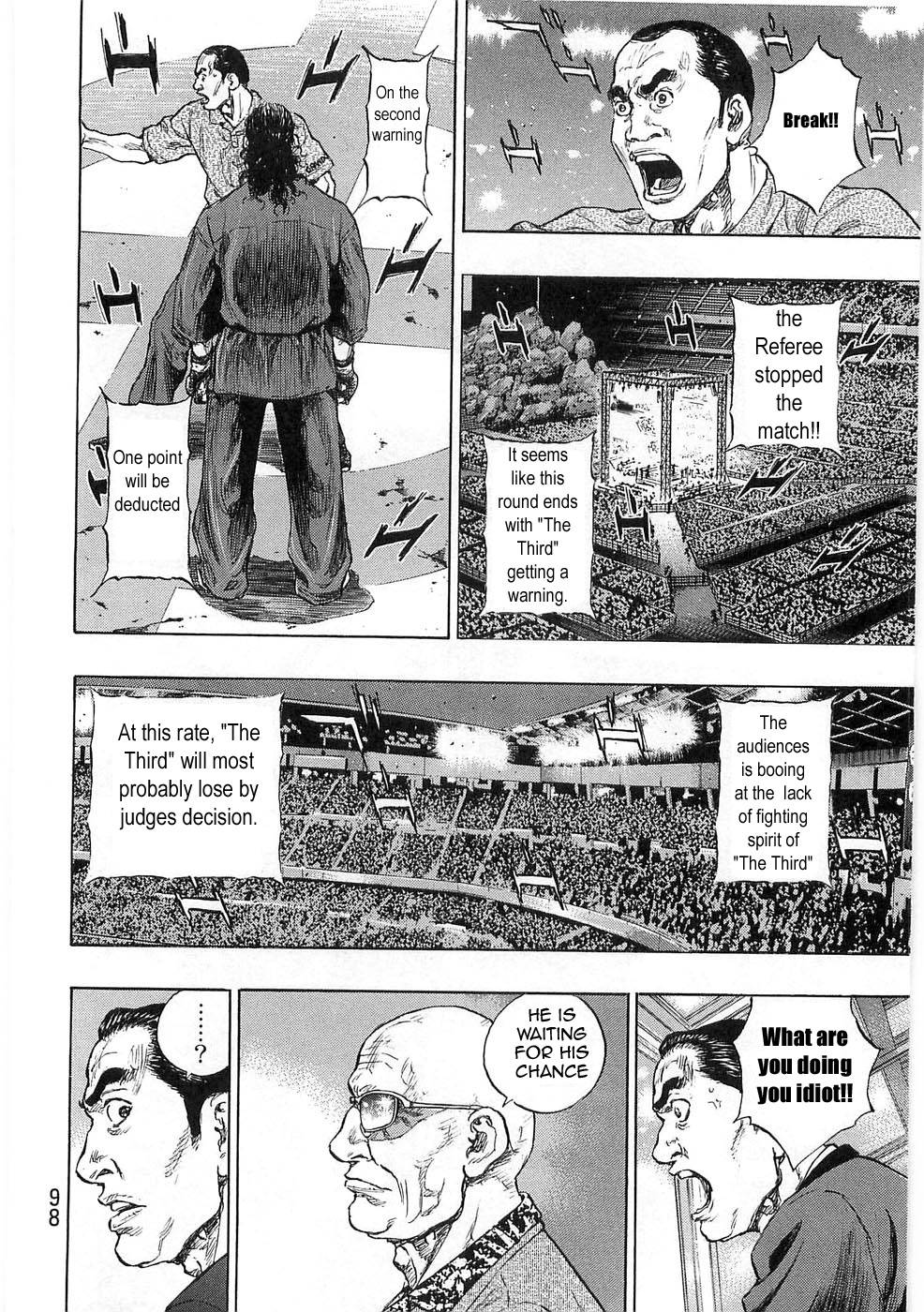Page 14 of Chapter 249