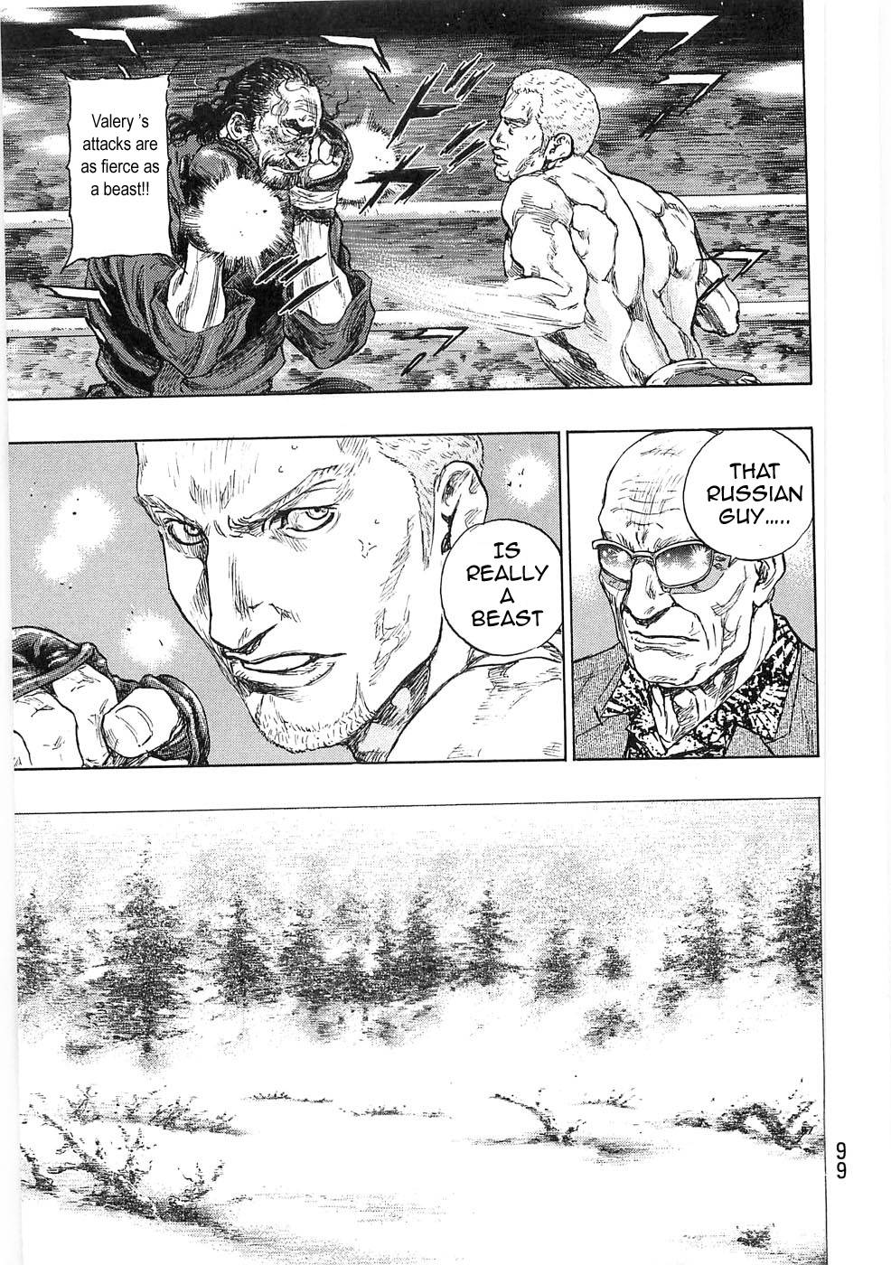 Page 15 of Chapter 249