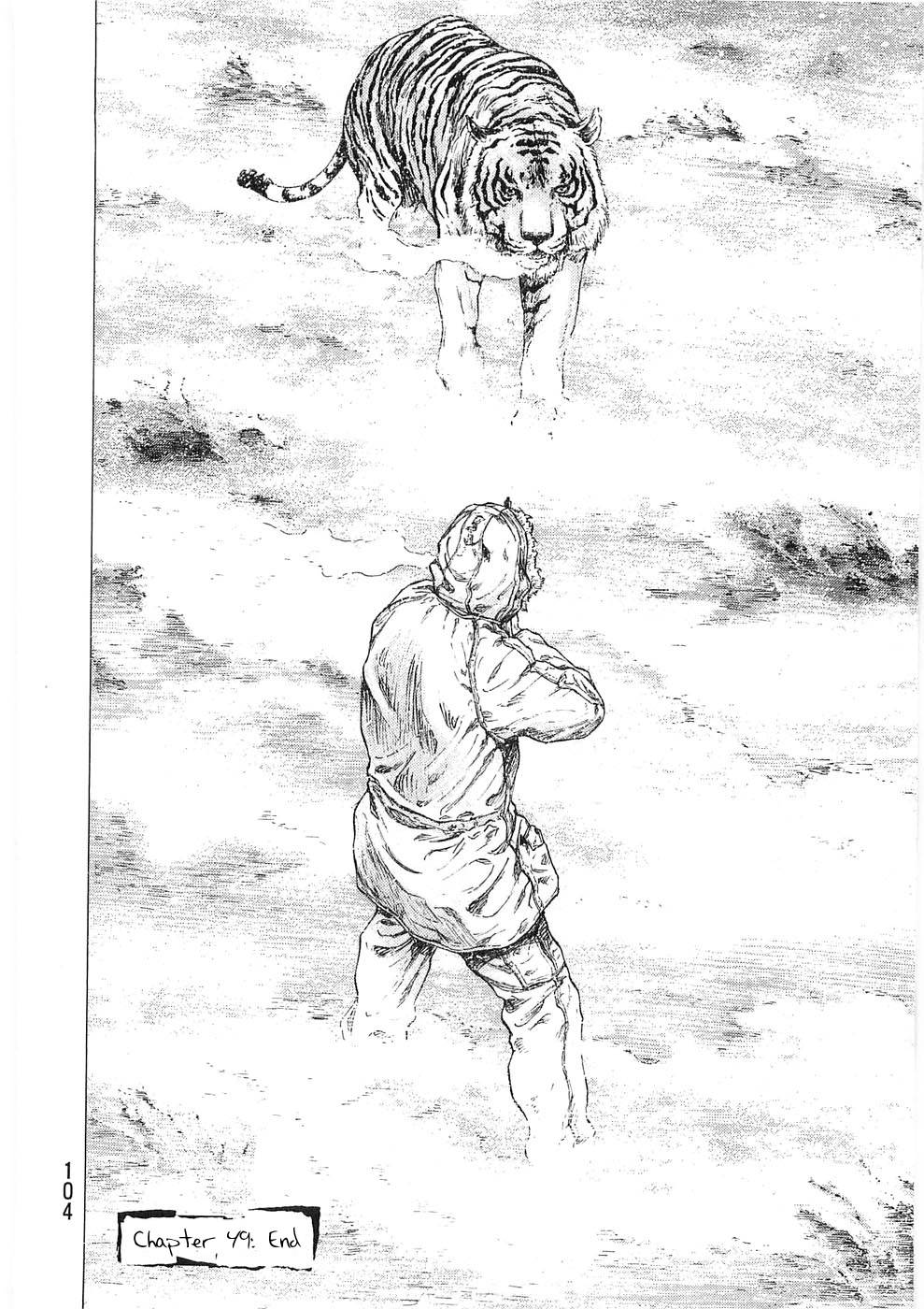 Page 20 of Chapter 249