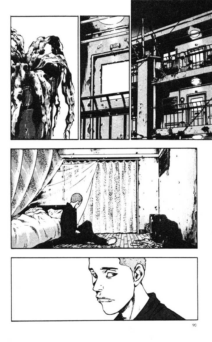 Page 2 of Chapter 25