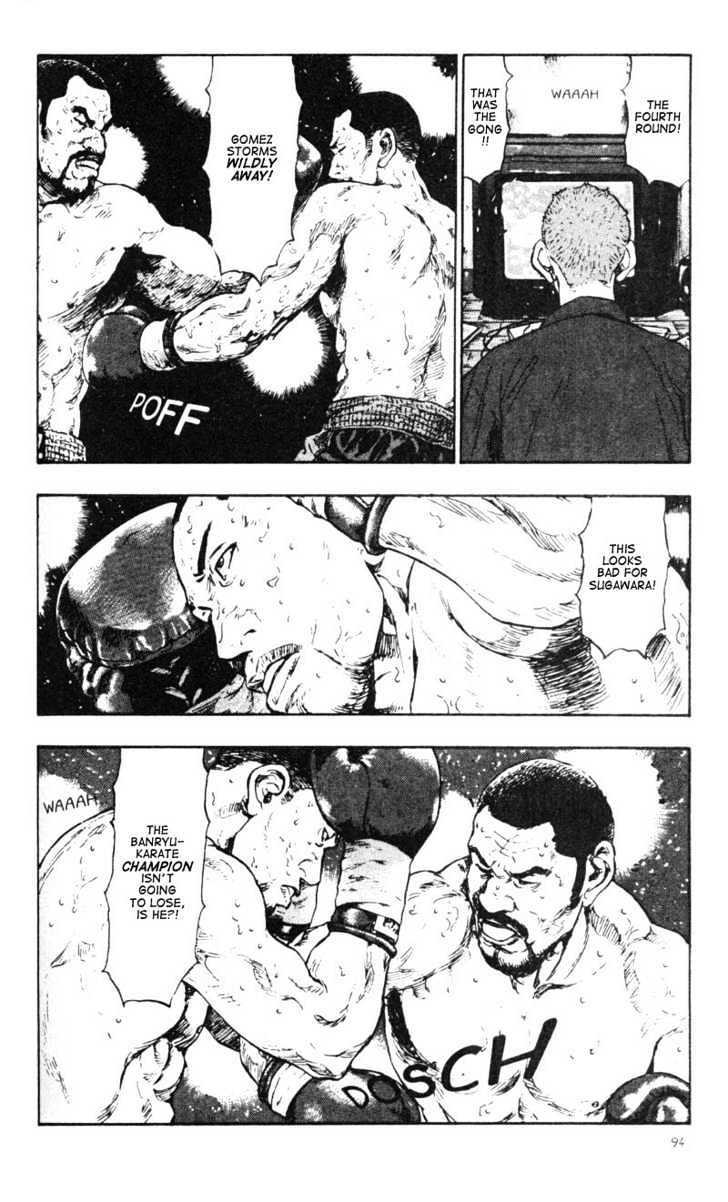 Page 6 of Chapter 25