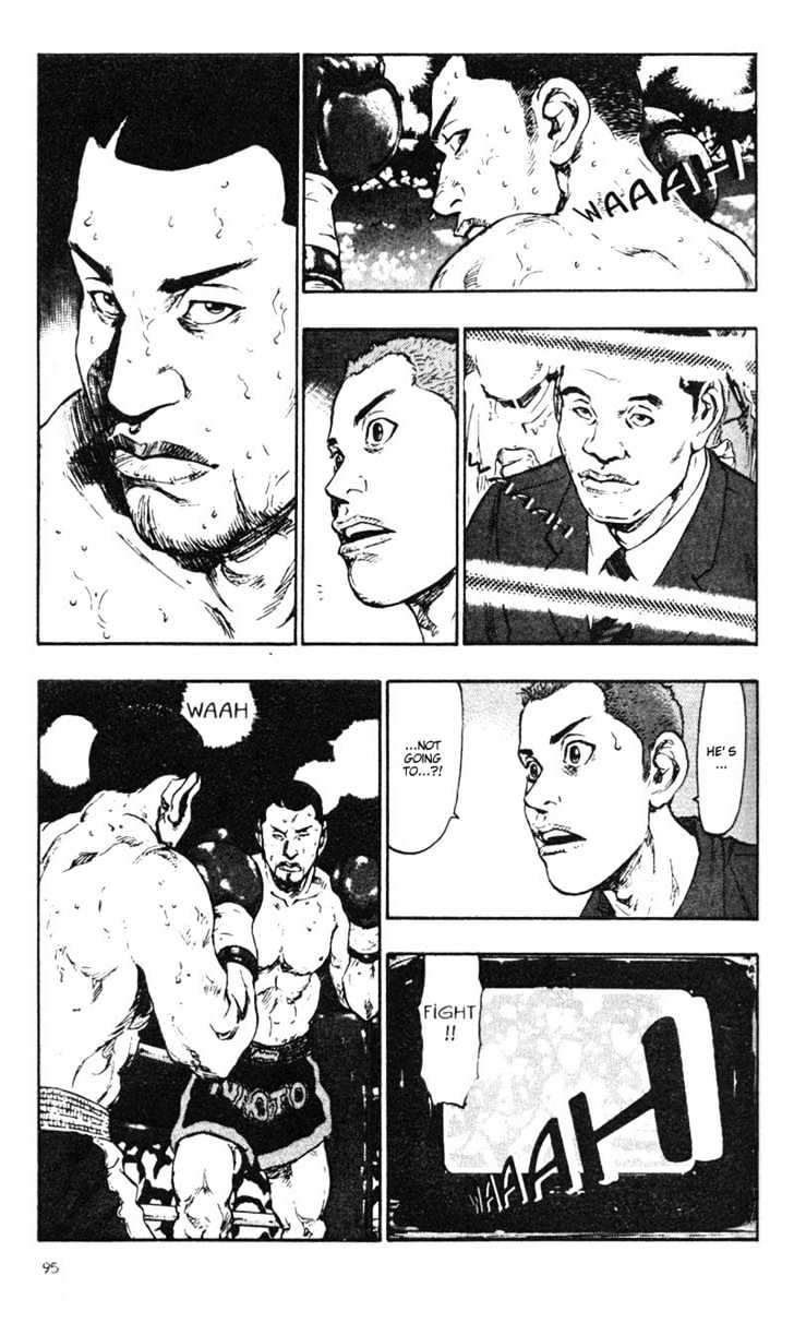 Page 7 of Chapter 25
