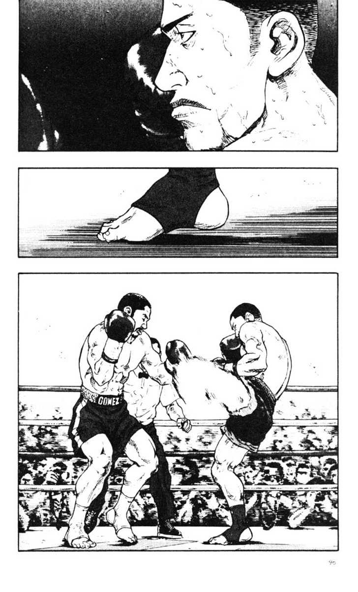 Page 8 of Chapter 25
