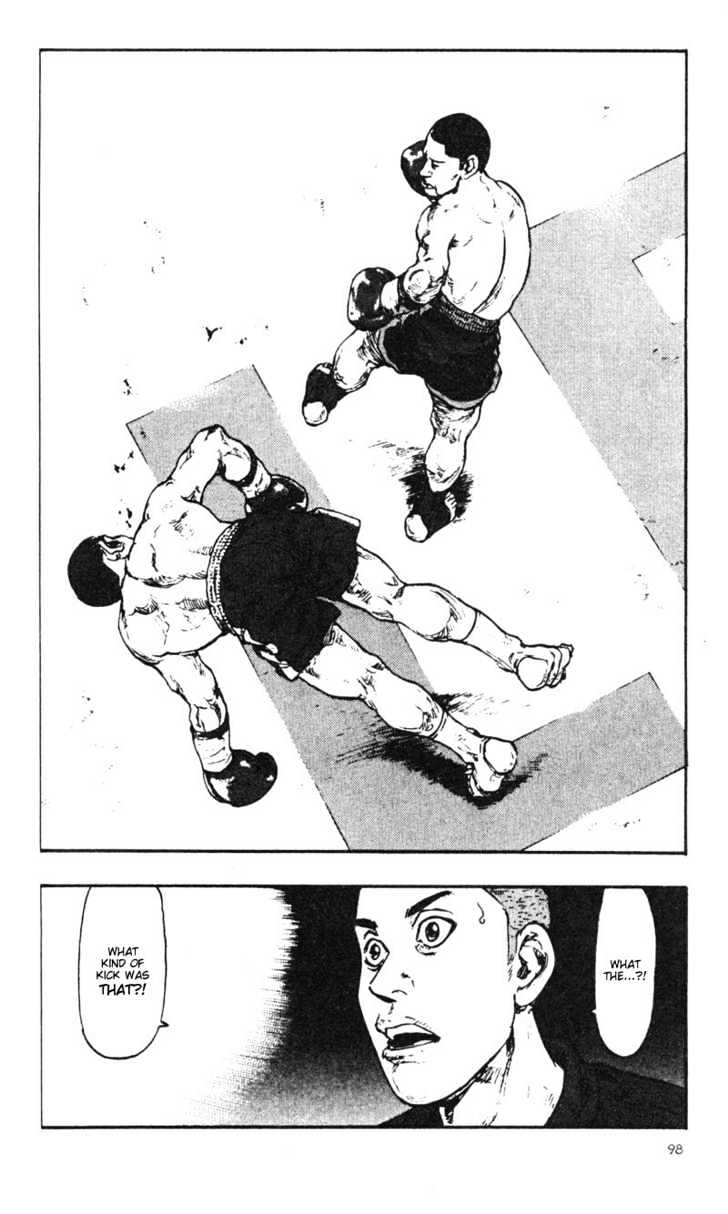 Page 10 of Chapter 25