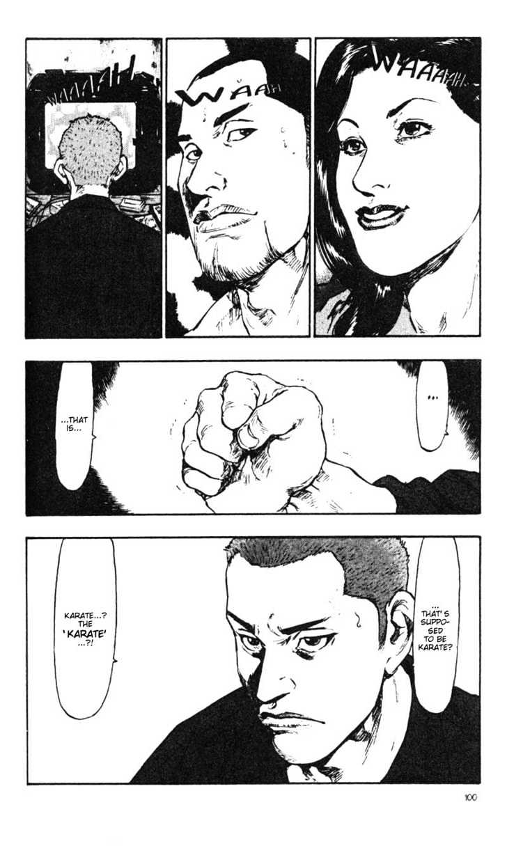 Page 12 of Chapter 25