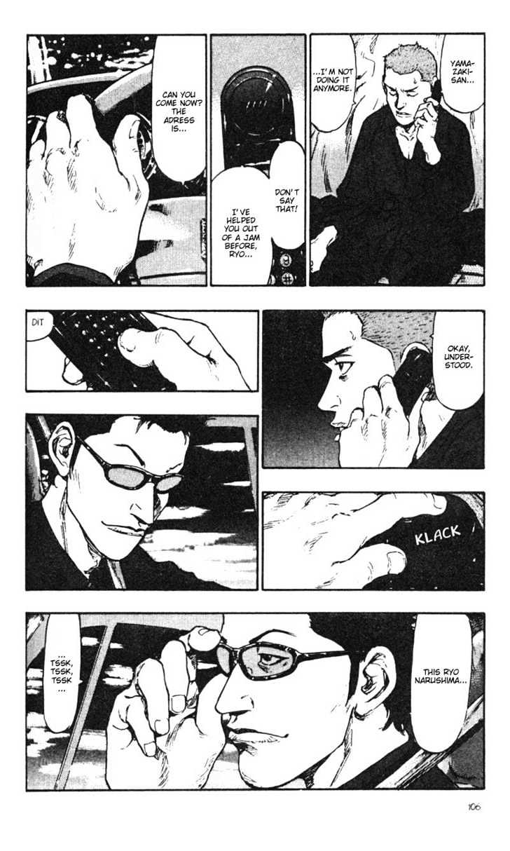 Page 18 of Chapter 25
