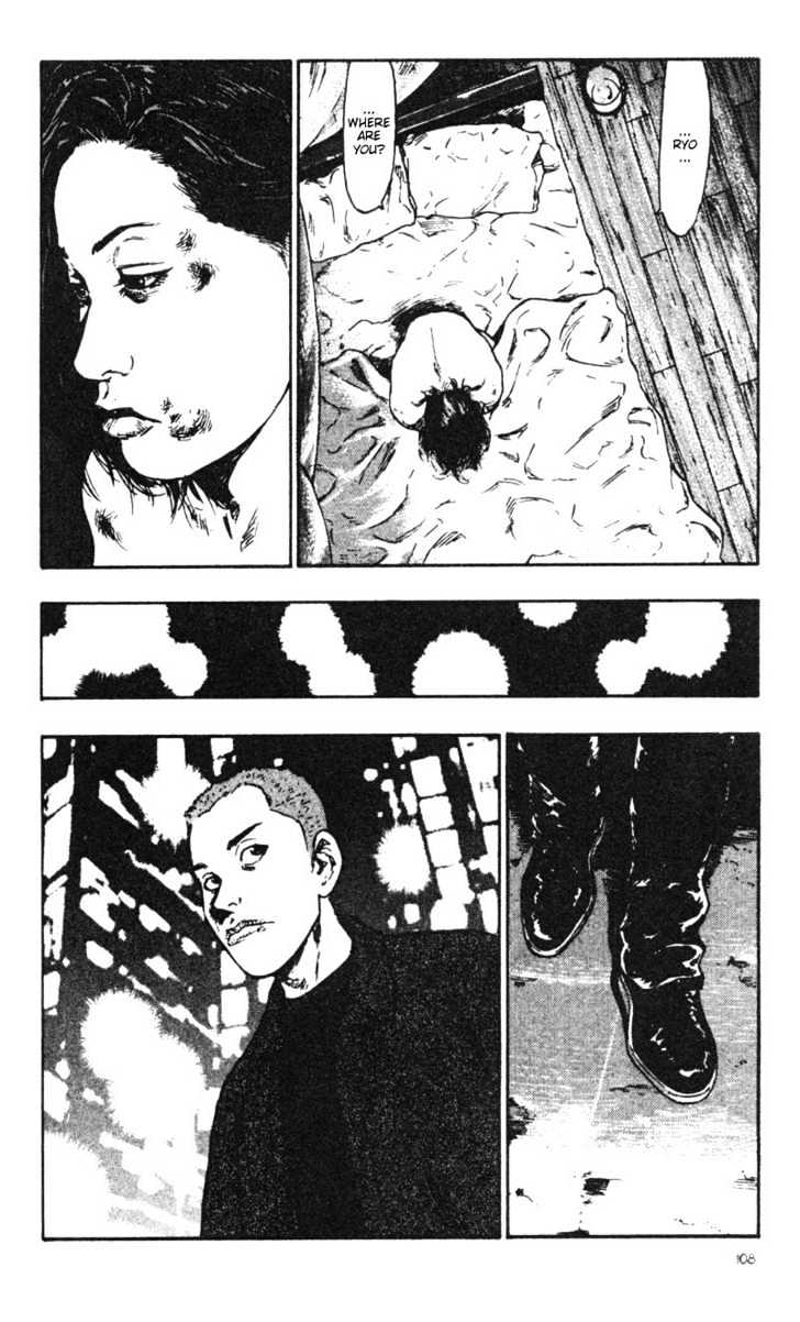 Page 20 of Chapter 25
