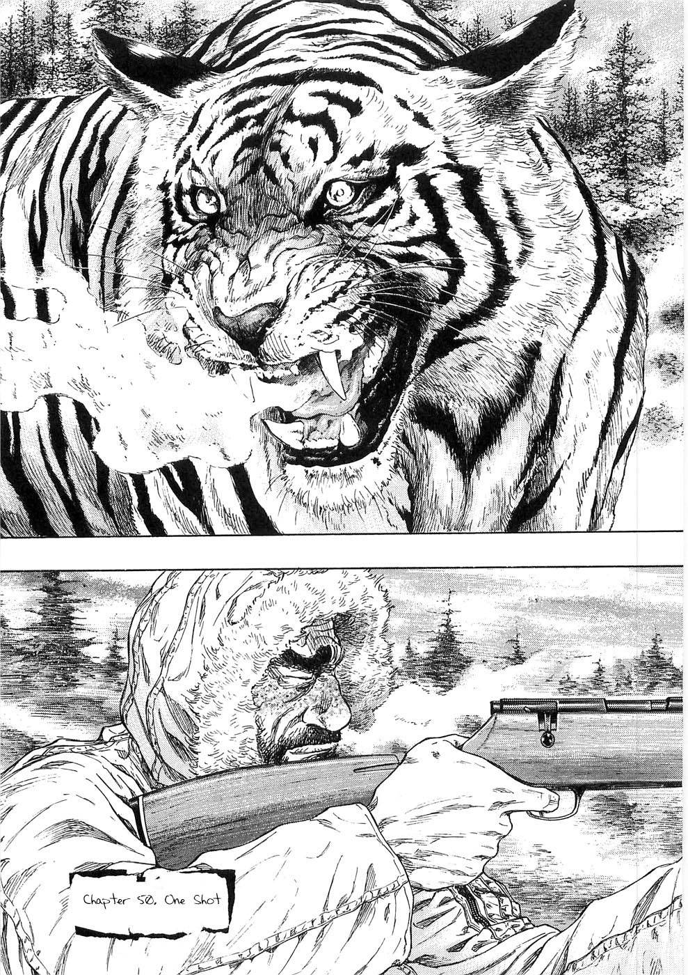Page 1 of Chapter 250