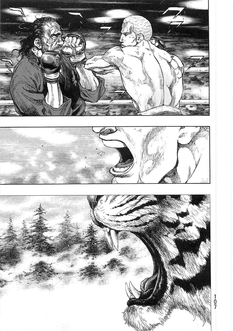 Page 3 of Chapter 250
